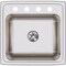 Elkay Clssc SS 19-1/2"x19"x10-1/8", SnglBwl Drop-in LaundrySink w/Prfct Drain DLR191910PDOS4 - alternate 1